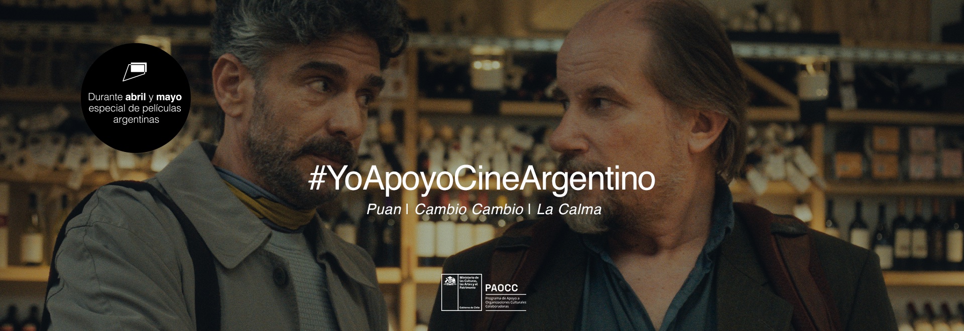 #YoApoyoCineArgentino: Durante abril y mayo, especial de películas argentinas en la Red de Salas