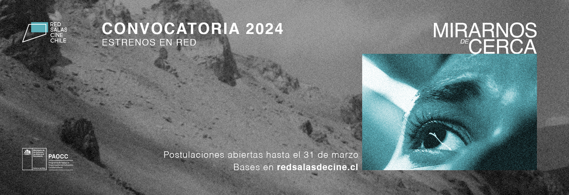 “ESTRENOS EN RED” ABRE CONVOCATORIA DIRIGIDA A  PELÍCULAS CHILENAS Y LATINOAMERICANAS