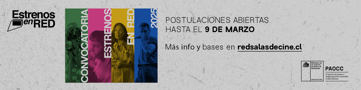 Estrenos en RED 2025: Preguntas frecuentes