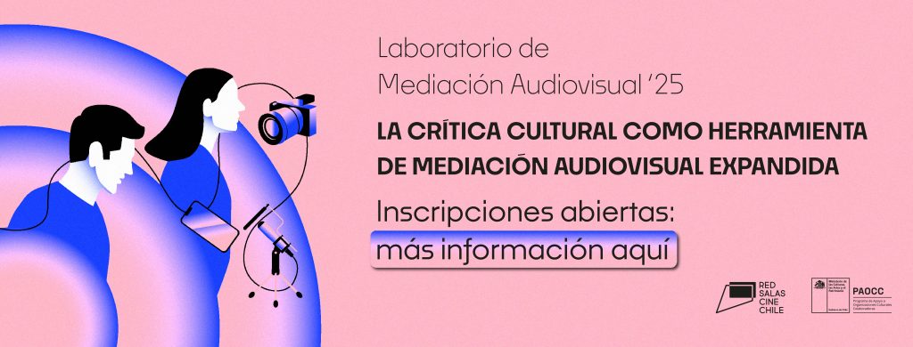 Featured image for “Red de Salas de Cine abre convocatoria para laboratorio online con foco en la mediación audiovisual ”